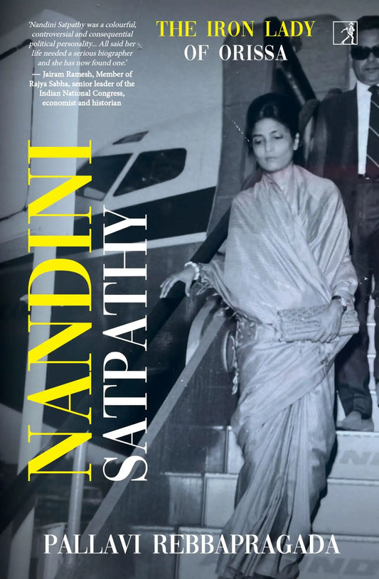 Nandini Satpathy