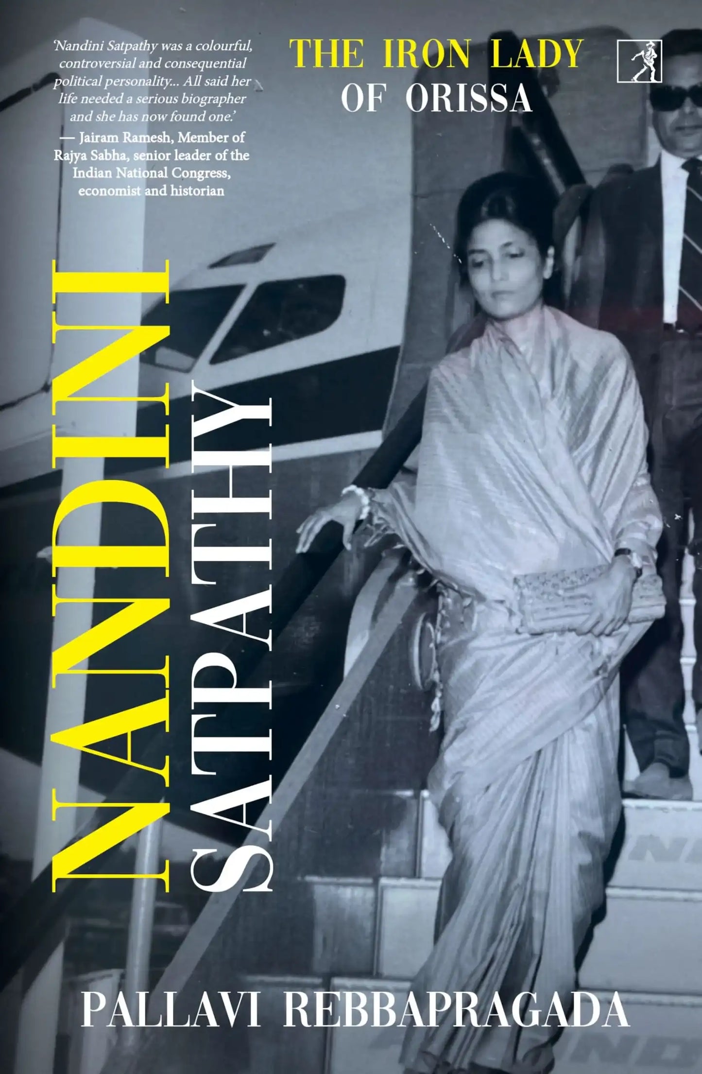 Nandini Satpathy