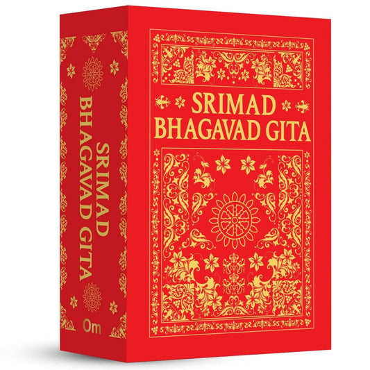 Srimad Bhagavad Gita