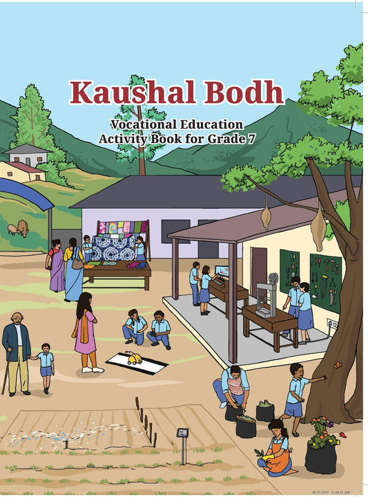 785 Kaushal Bodh:Vocational Education Activity Book, Textbook for Grad