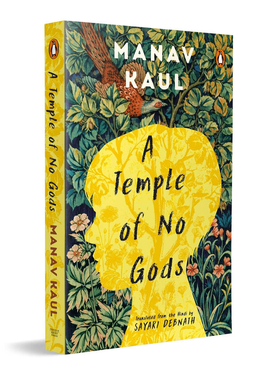 A Temple Of No Gods