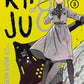 Kaiju No. 8, Vol. 3