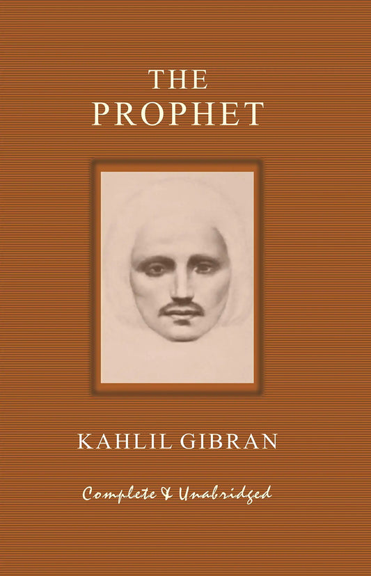 Wb:Prophet