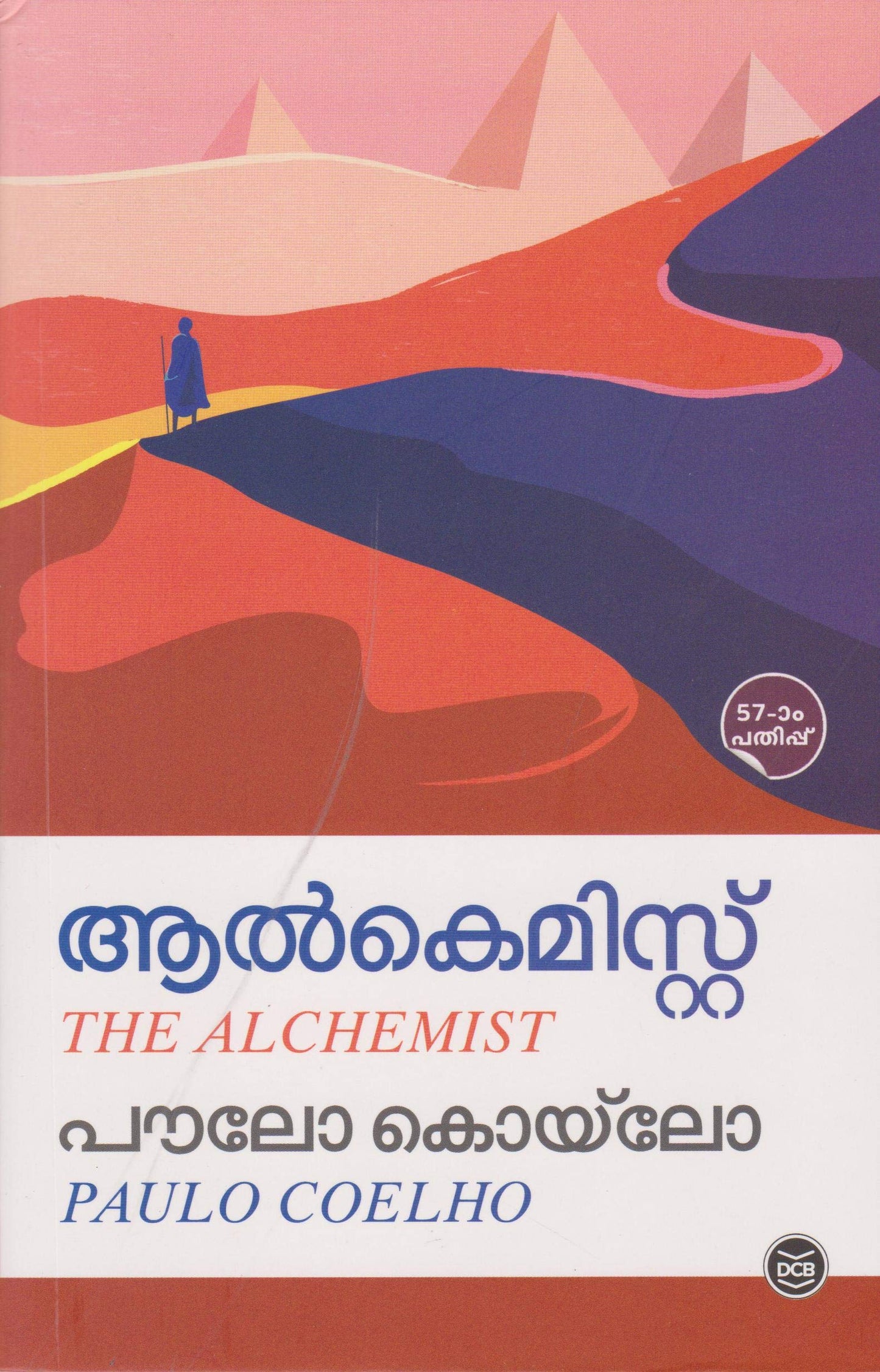 Alchemist,The