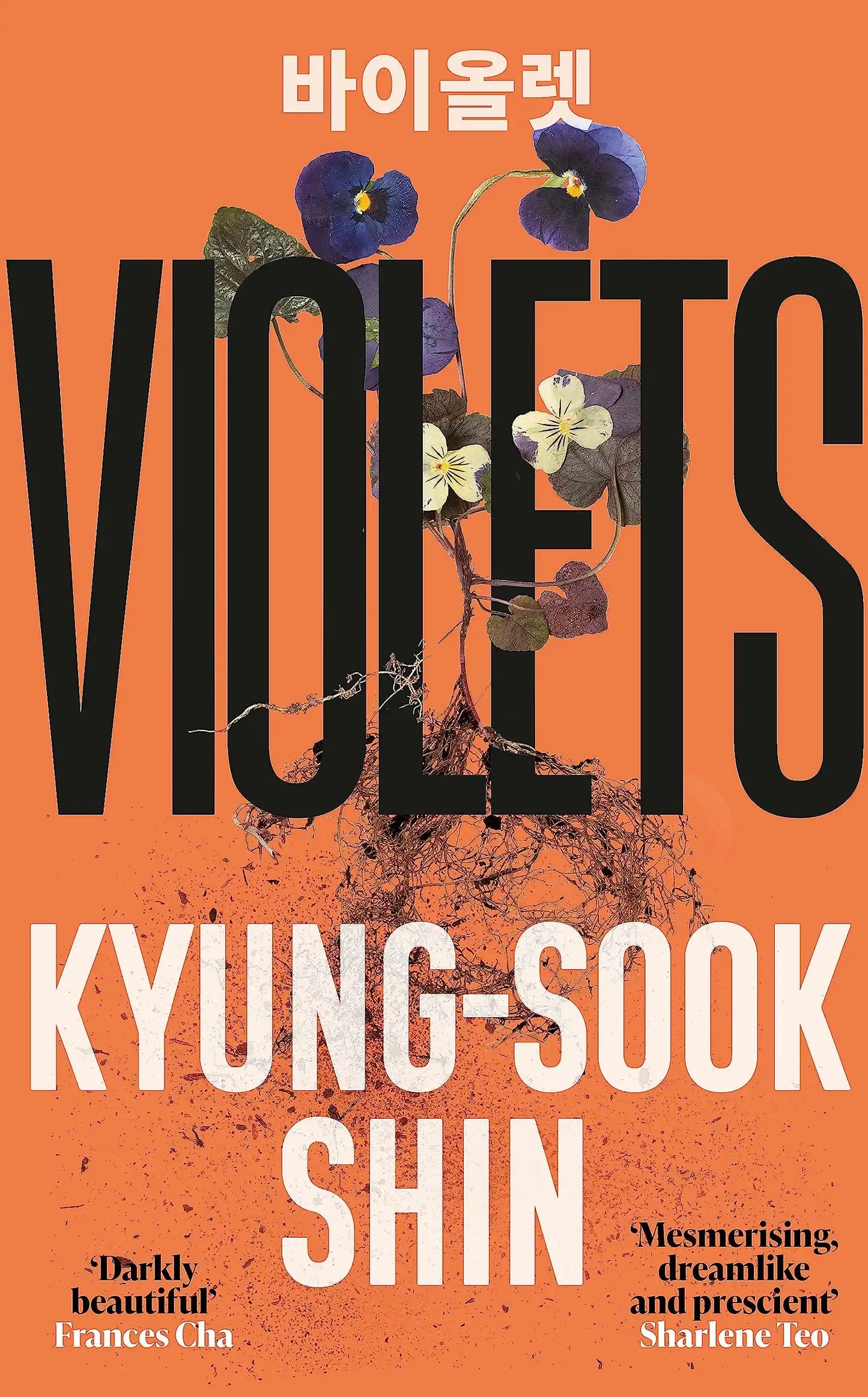 Violets