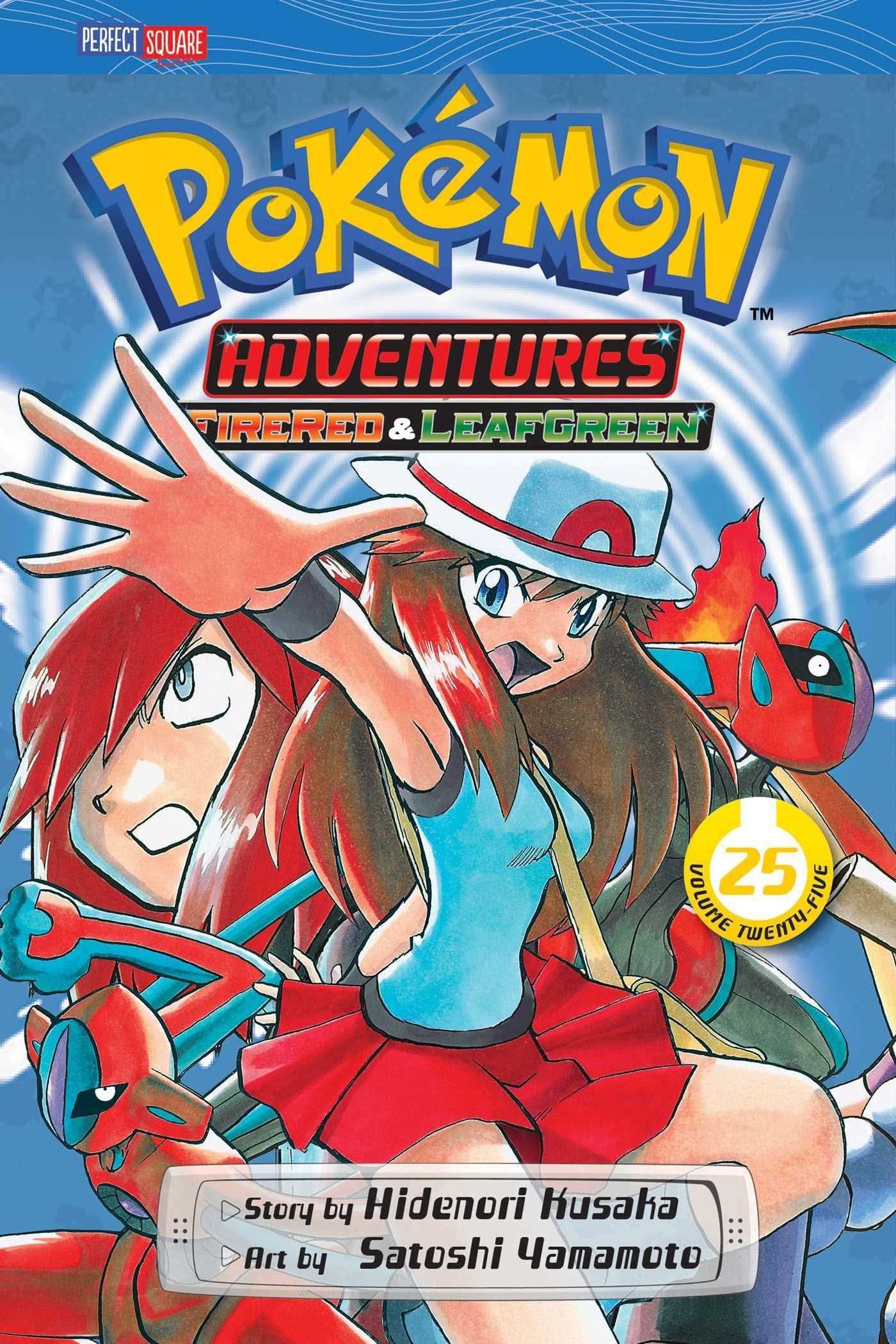 Pokemon Adventures: Fire Red & Leaf Green - 25