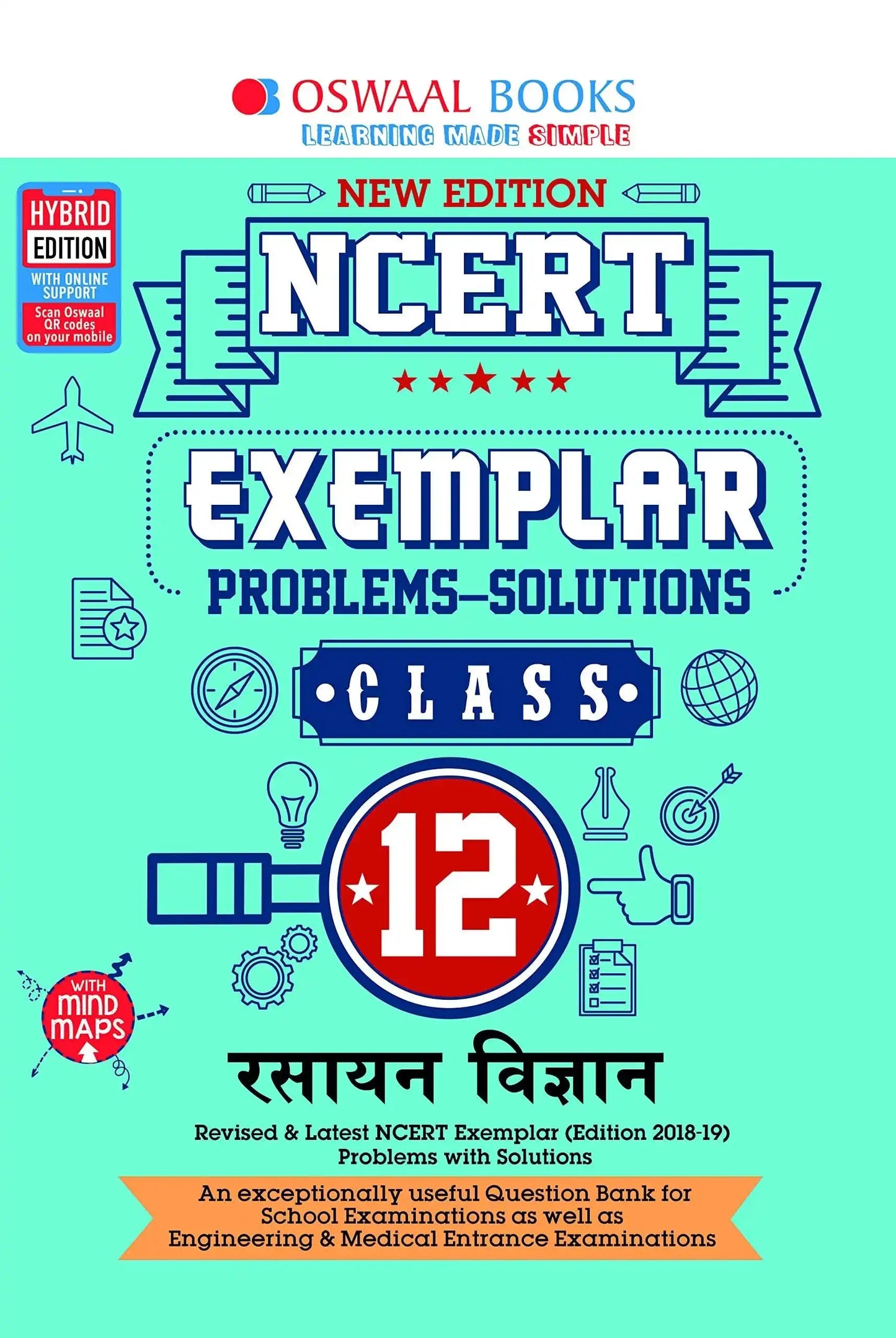 Oba Exemplar 12 Rasayan Vigyan