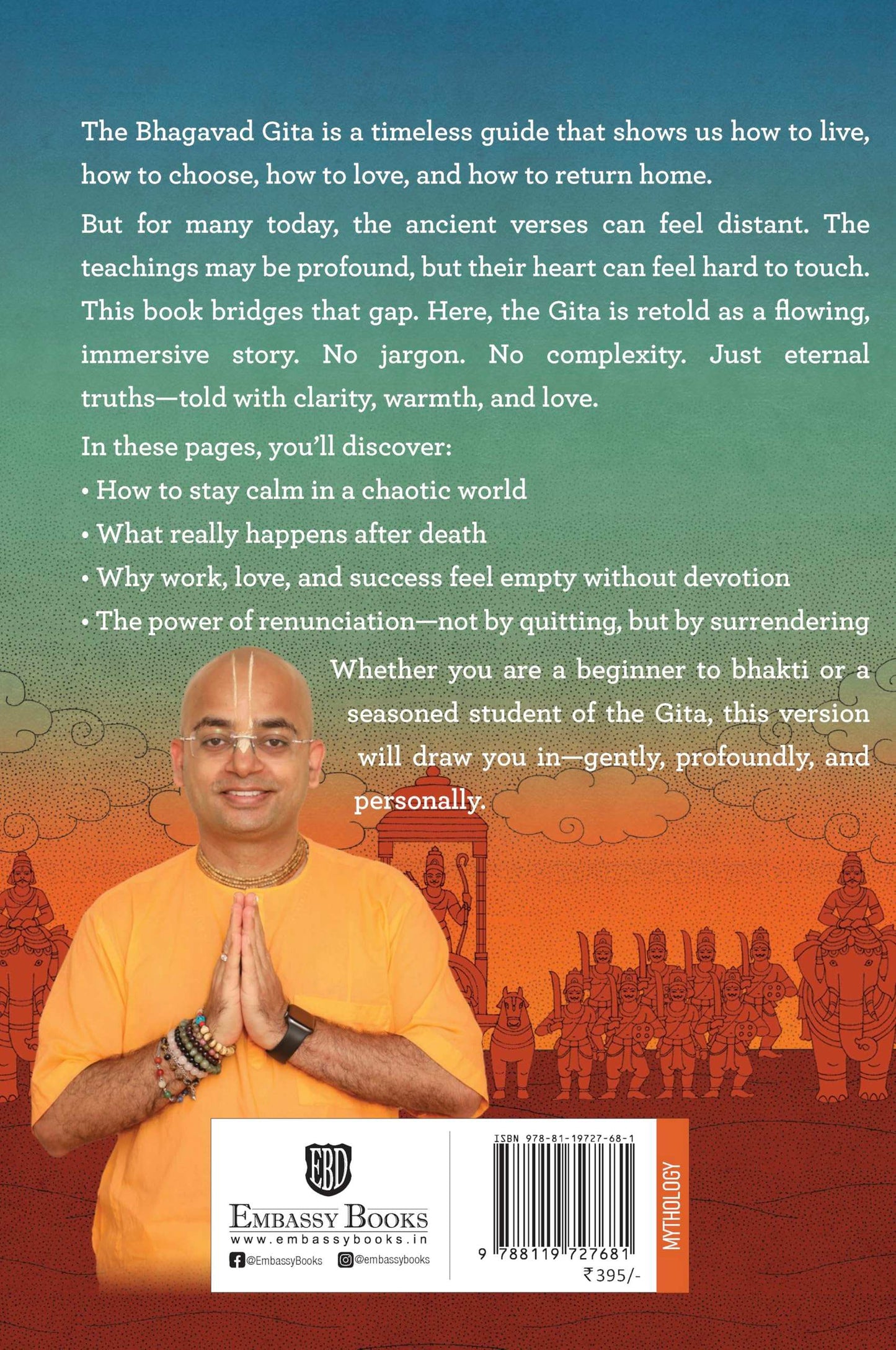 The Gita Story