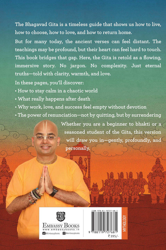 The Gita Story