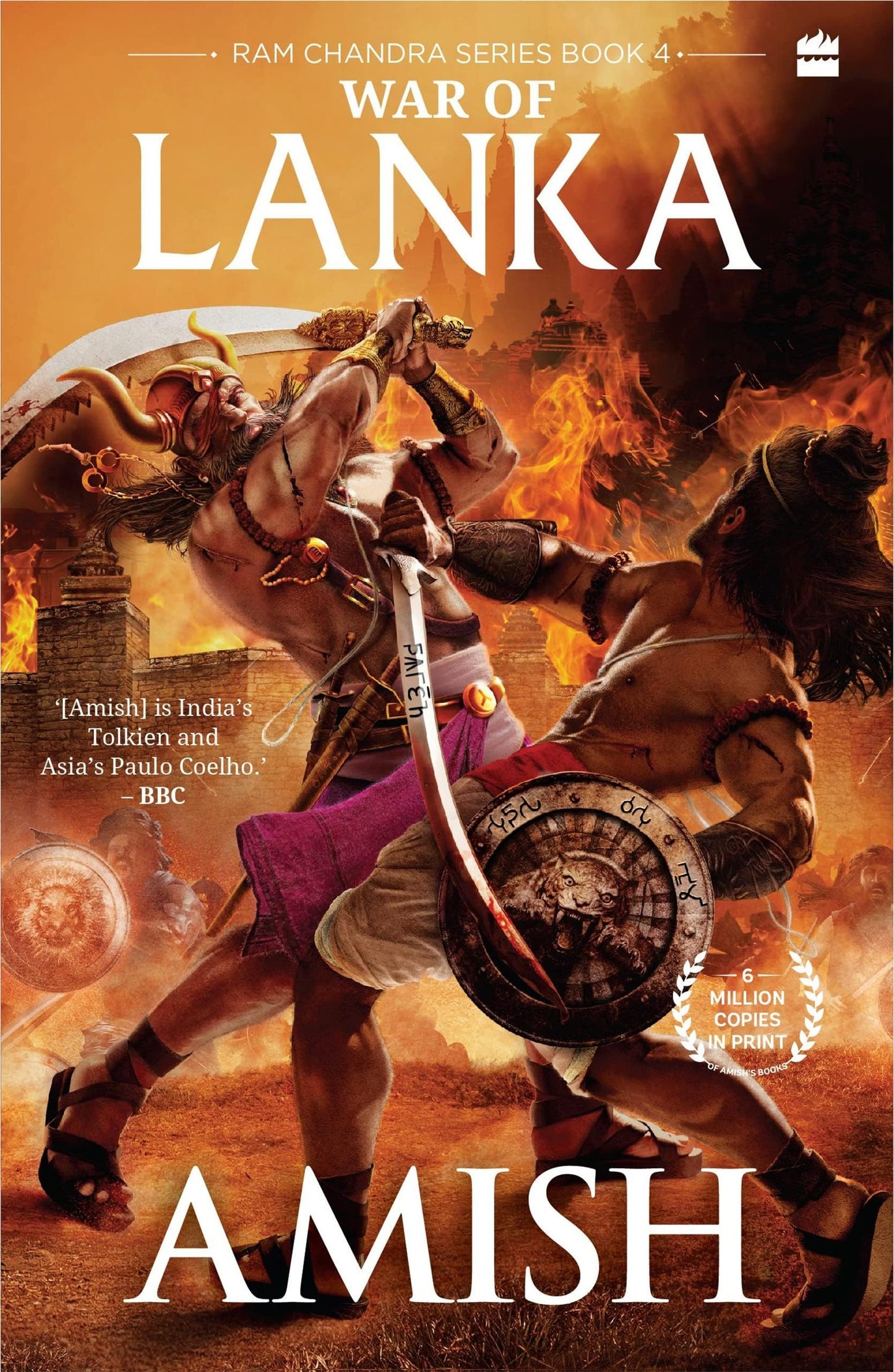 War Of Lanka Special Edition