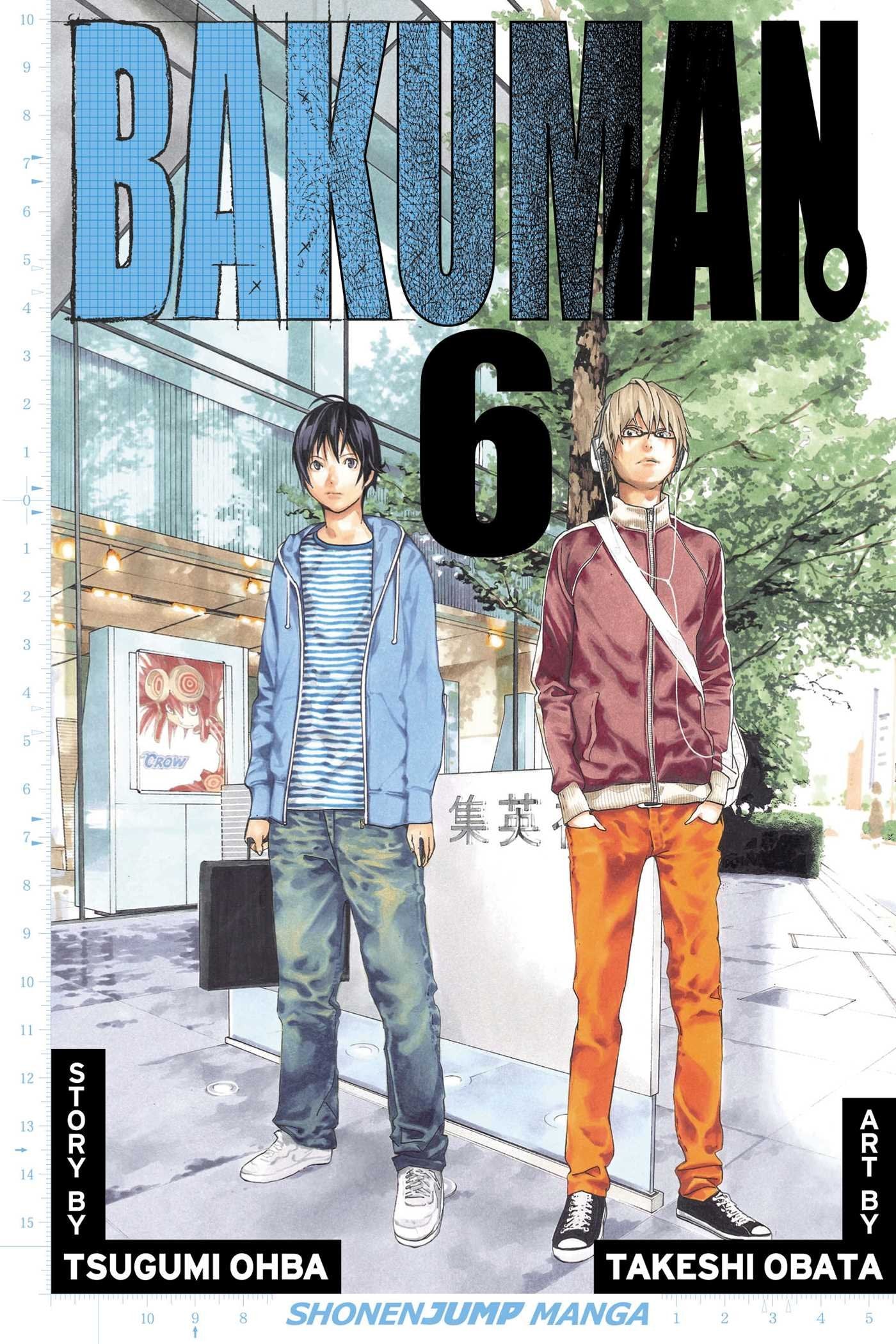 BAKUMAN 06