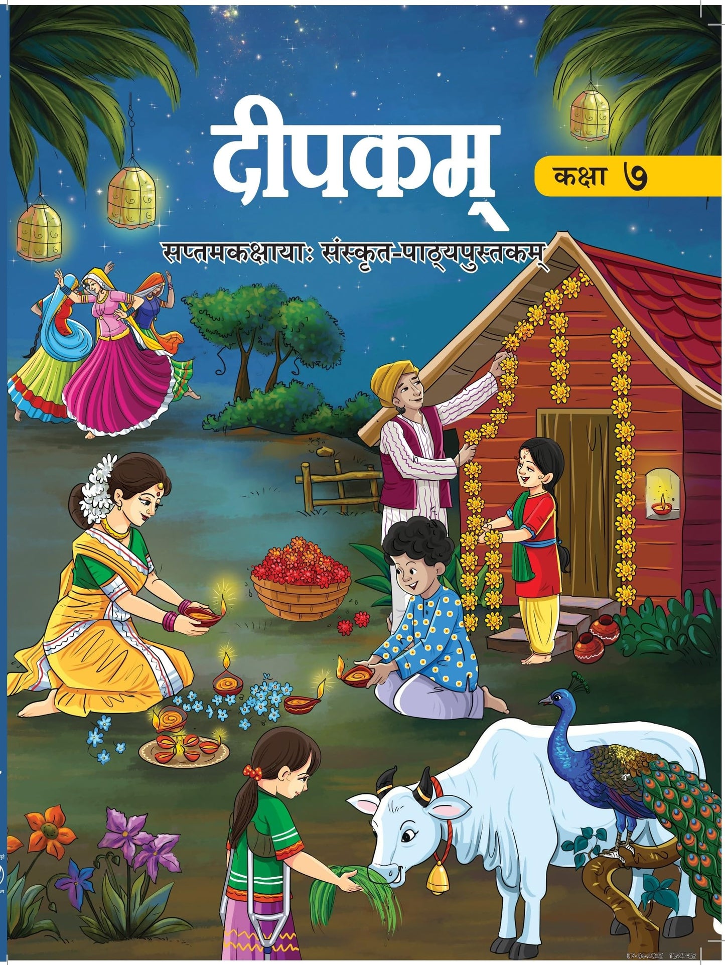 Class 7 Deepakm Sanskrit