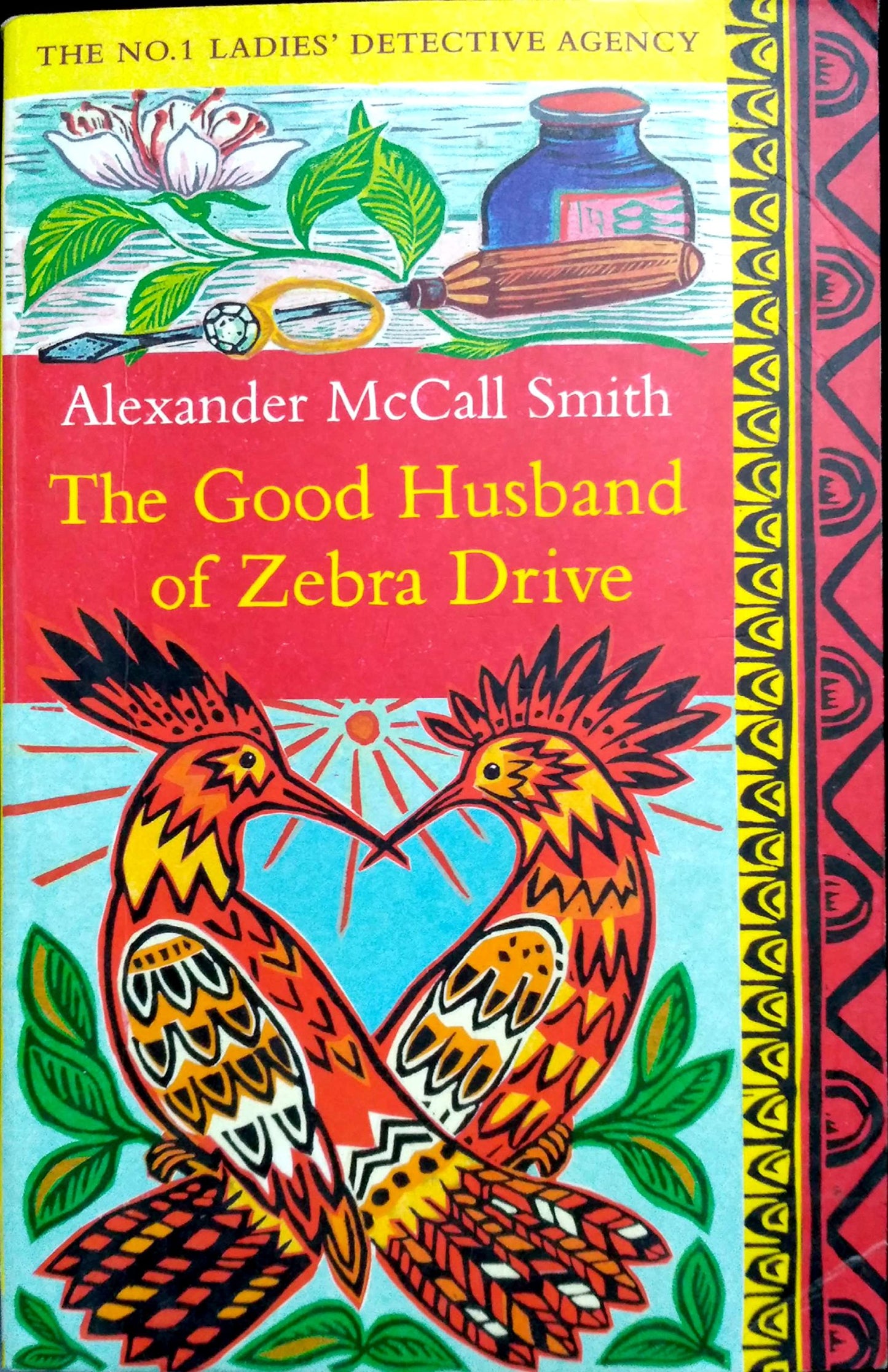 GOOD HUSBAND OF ZEBRA DRIVE