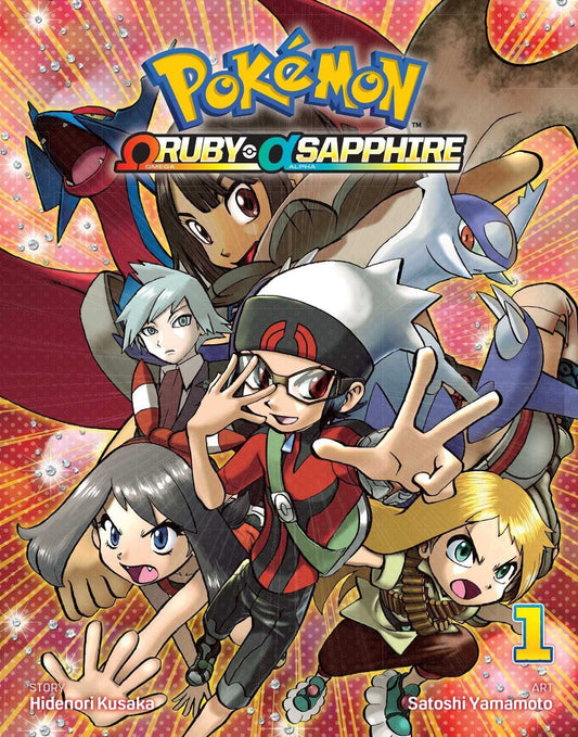 Pokemon Oruby·Asapphire - 1(1)