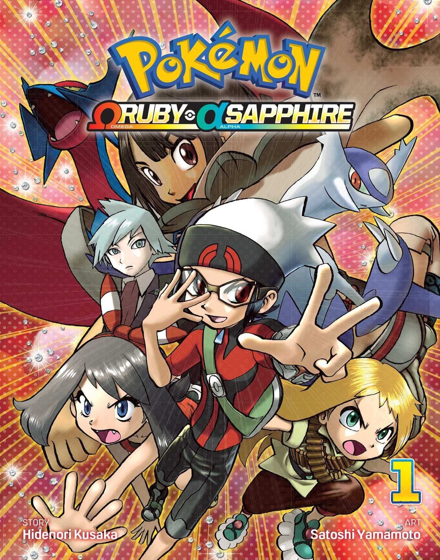 Pokemon Oruby·Asapphire - 1(1)