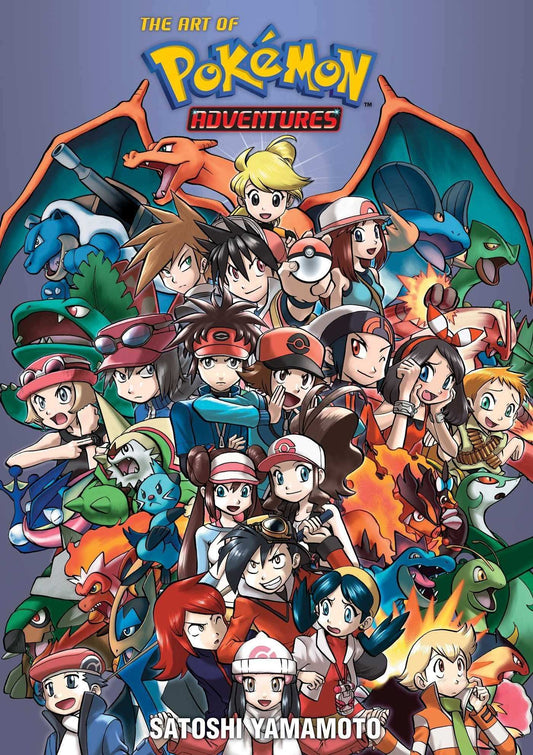 Pokémon Adventures 20Th Anniversary Illustration Book