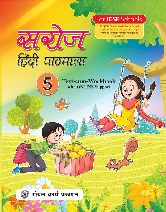 Gbp Saroj Hindi Bk 5