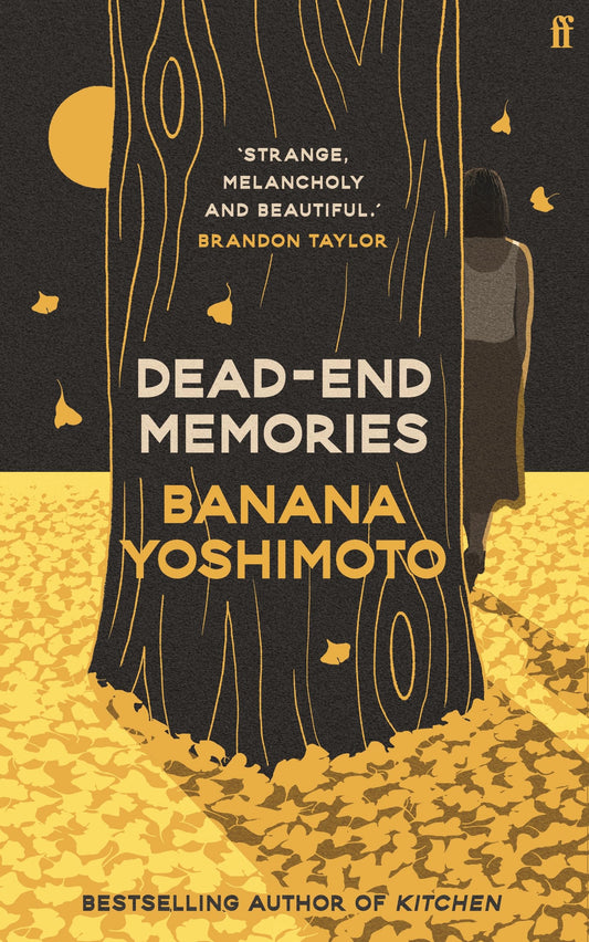 Deadendmemories