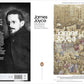 Ulysses: Annotated Students' Edition