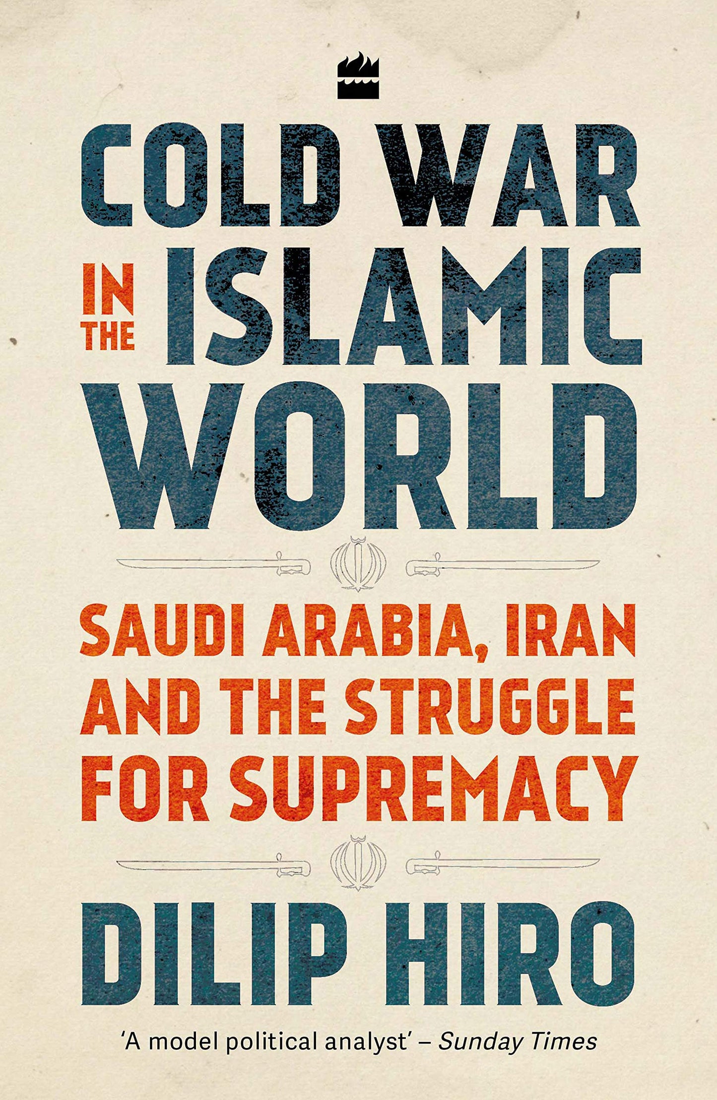 Cold War In The Islamic World