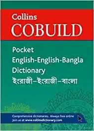 Collins Cobuild Pocket English-English-B