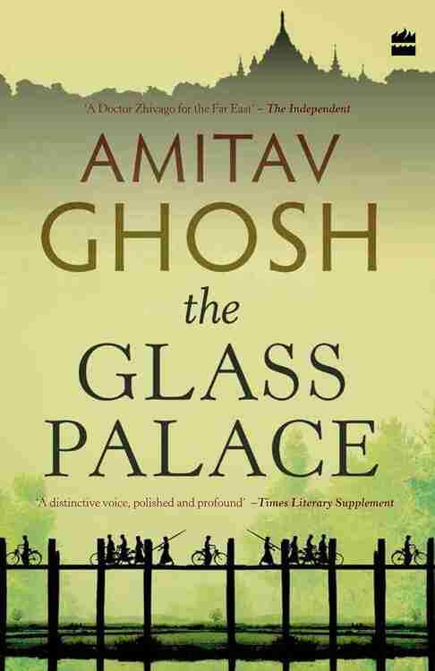 Glass Palace (Rejacketed)