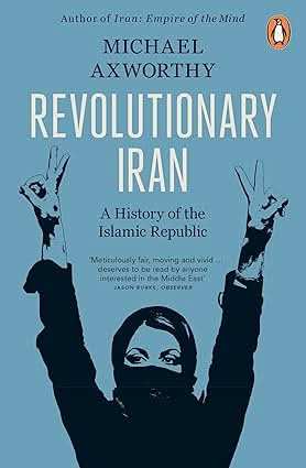 Revolutionary Iran (Lead Title)