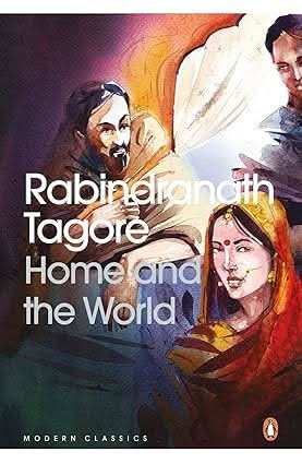 Home And The World