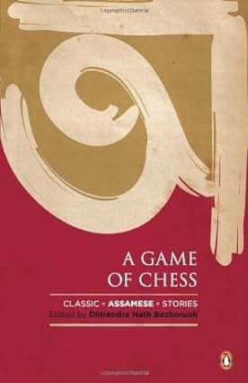 Game Of Chess