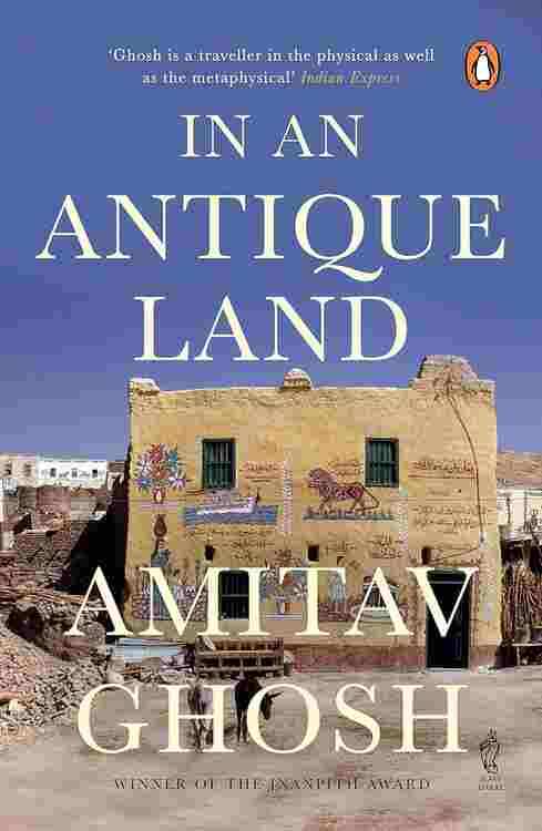 In An Antique Land