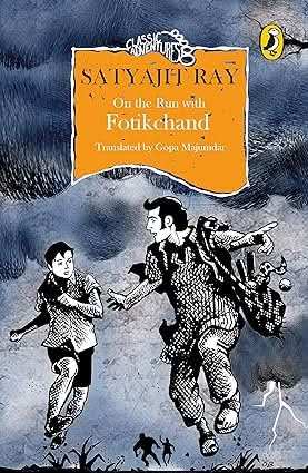 Classic Adventures - On The Run With Fotikchand