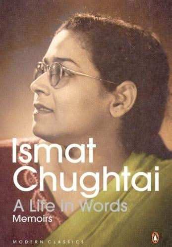 Life In Words - Memoirs