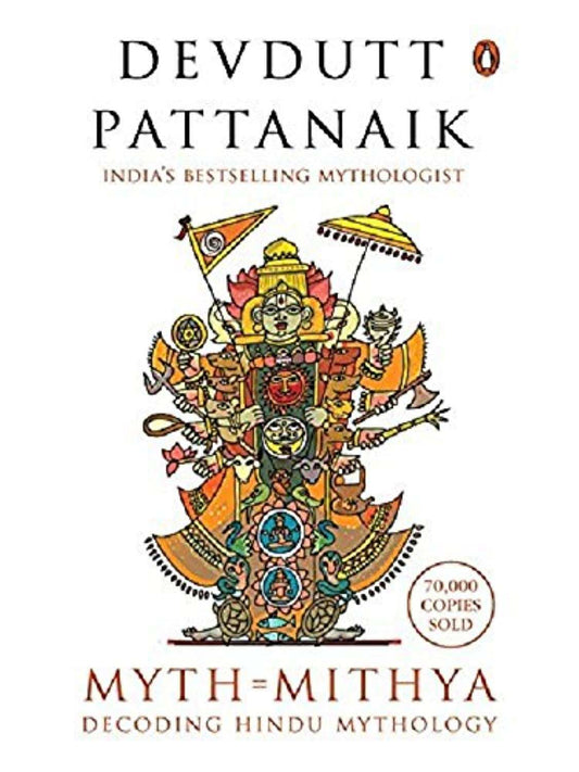 Myth = Mithya