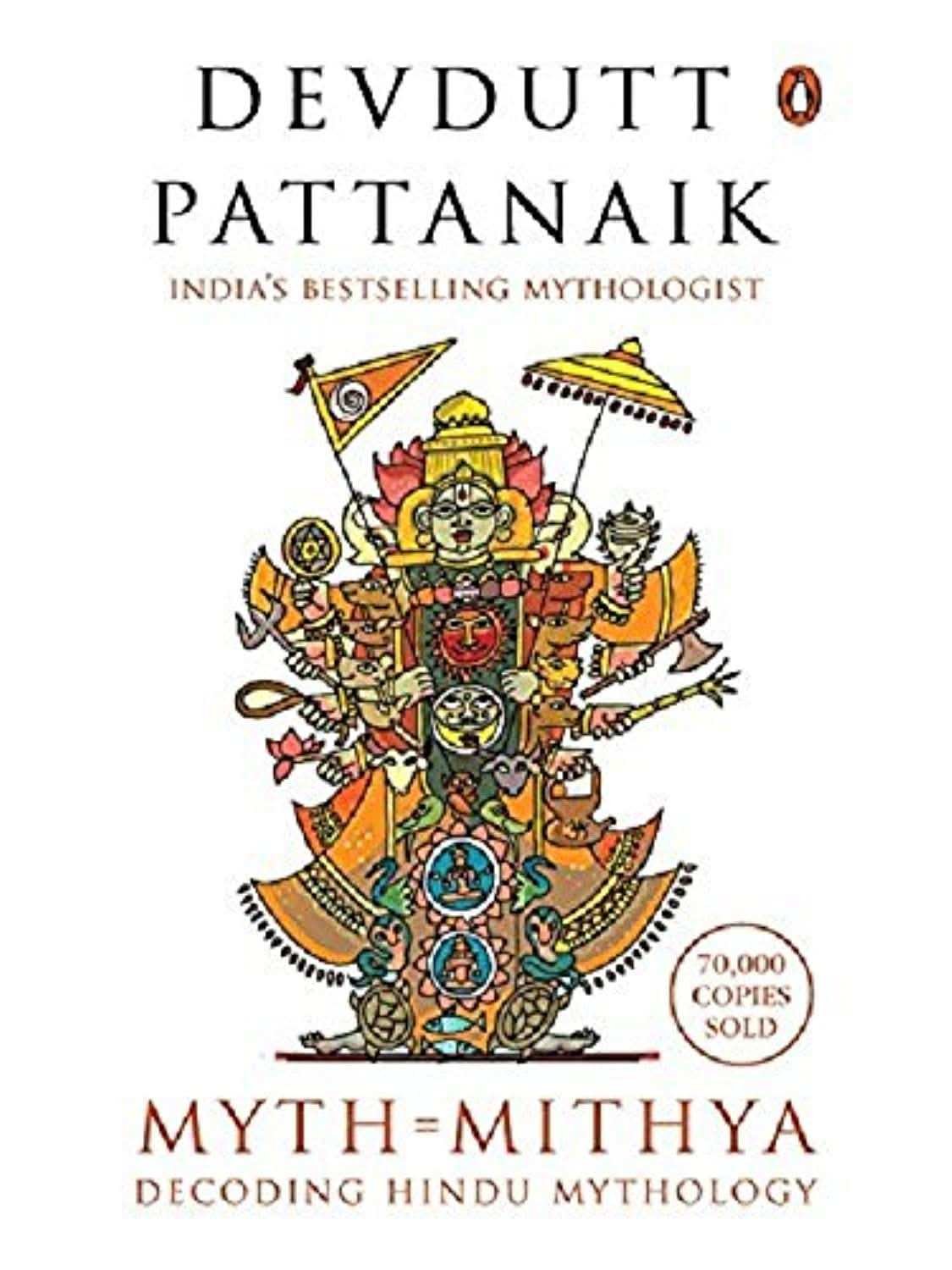 Myth = Mithya