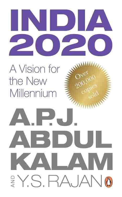 India 2020 New Jacket