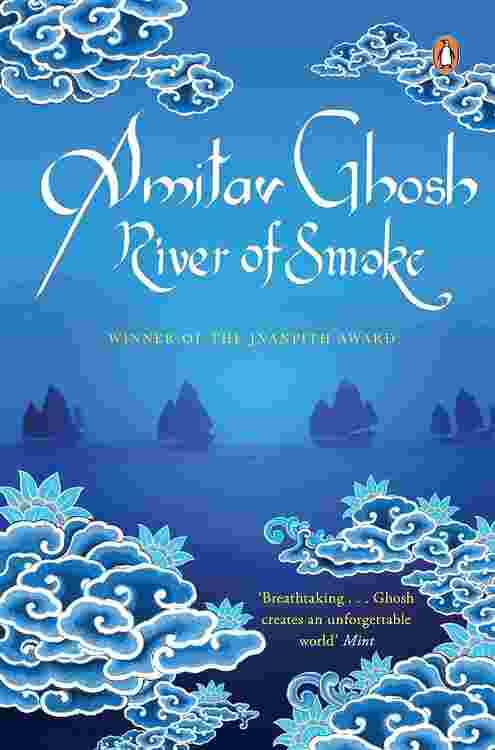River Of Smoke Rejackted