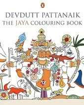 The Jaya Colouring Book