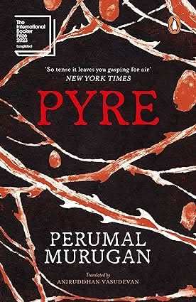 Pyre
