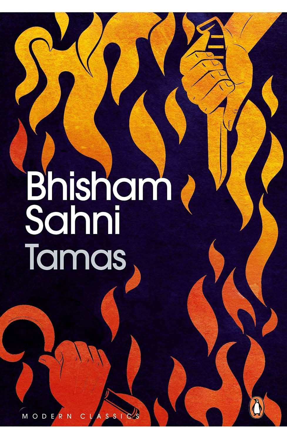 Tamas