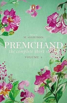 Complete Short Stories - Vol. 4