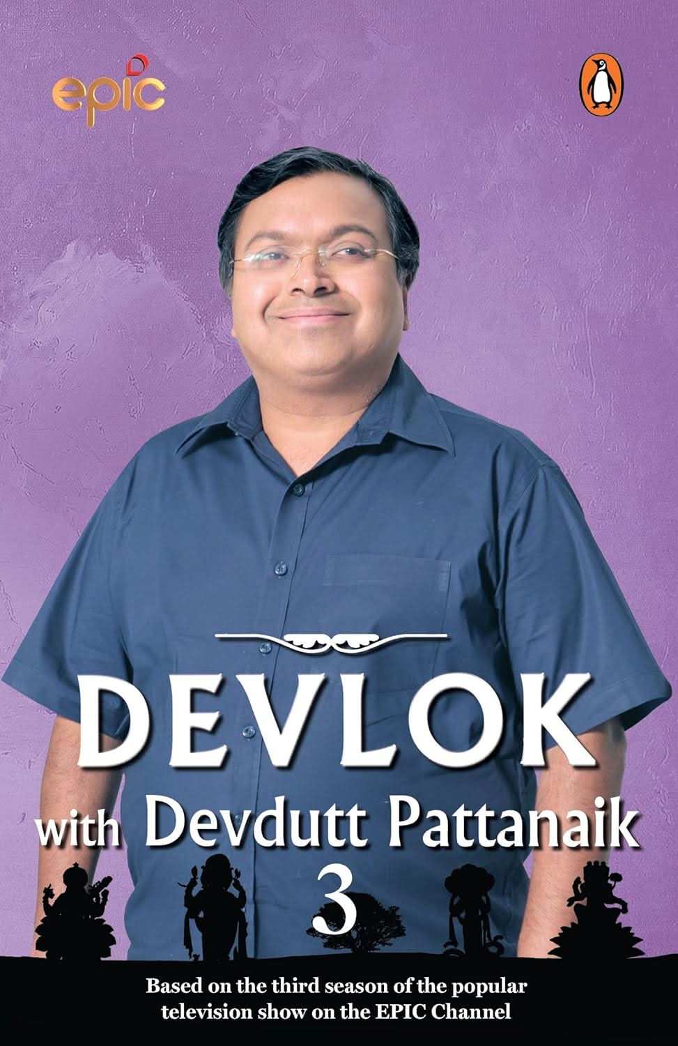Devlok With Devdutt Pattanaik 3