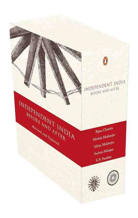 Bipin Chandra Box set