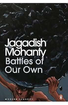 Battles Of Our Own