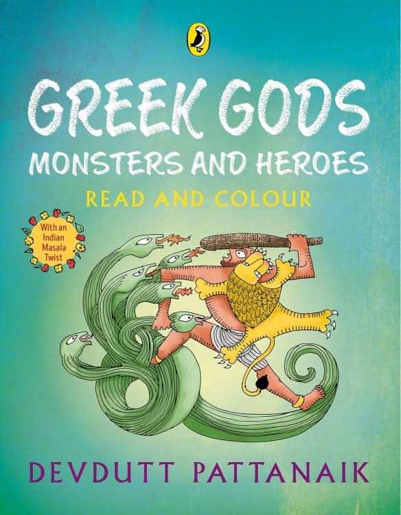 Greek Gods, Monsters and Heroes
