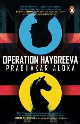 Operation Haygreeva