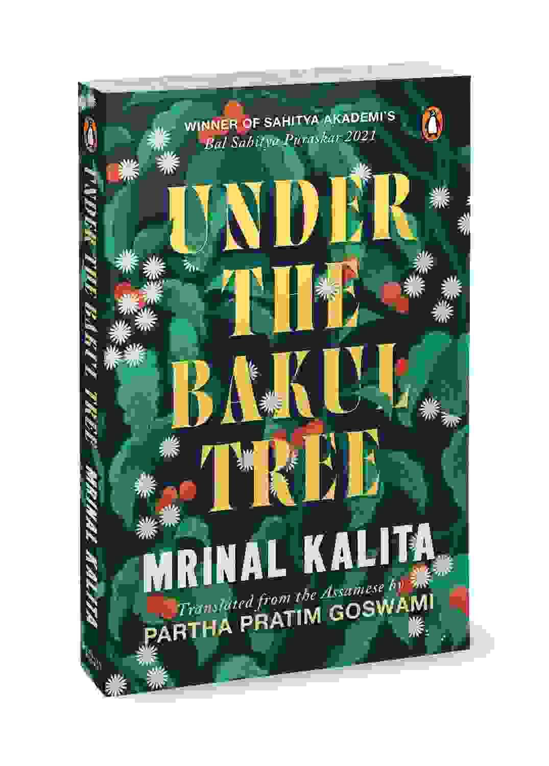 Under The Bakul Tree