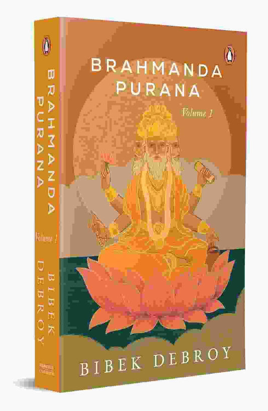 Brahmanda Purana Vol. 1