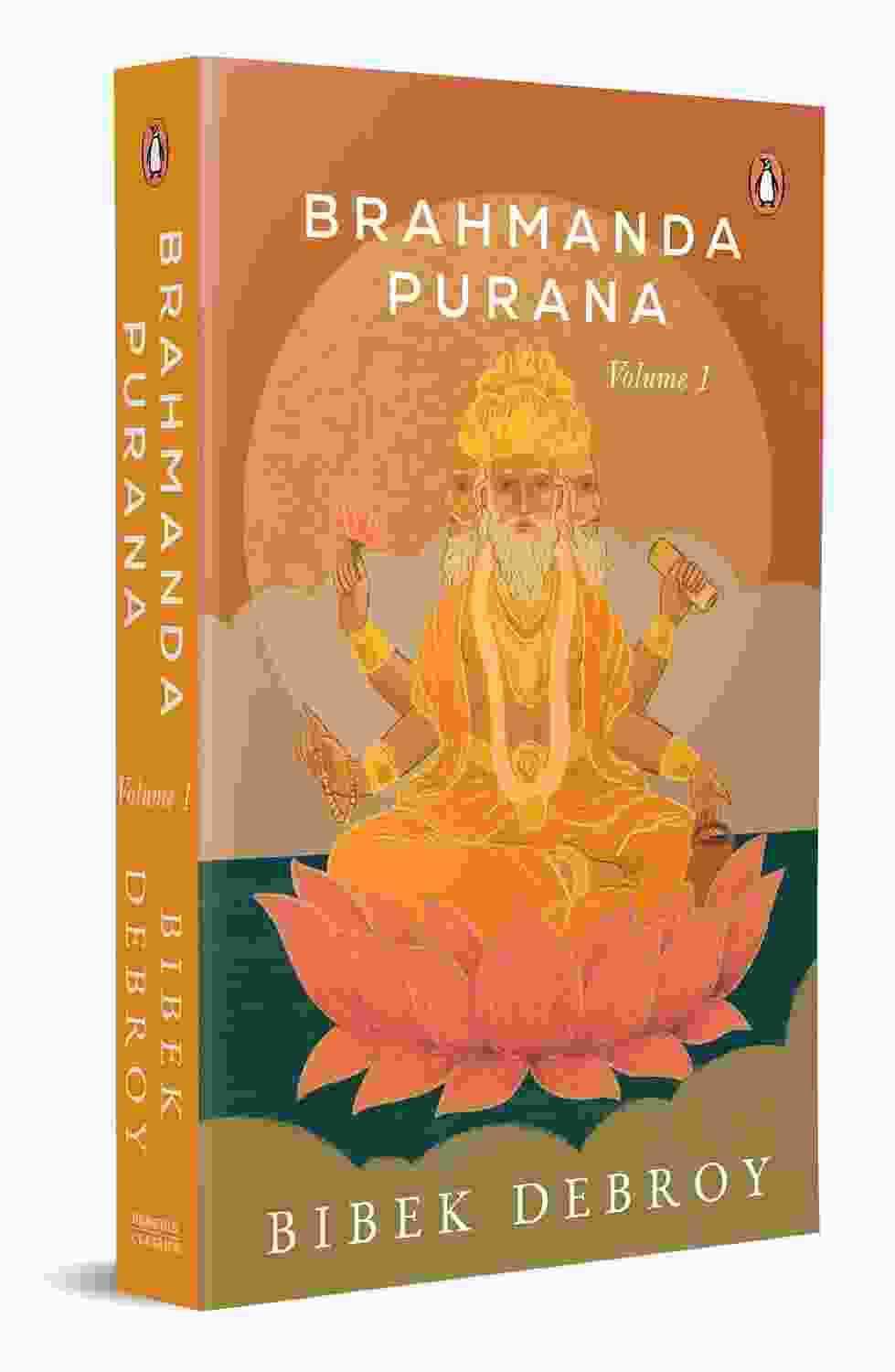 Brahmanda Purana Vol. 1
