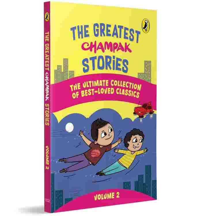 Greatest Champak Stories Volume 2