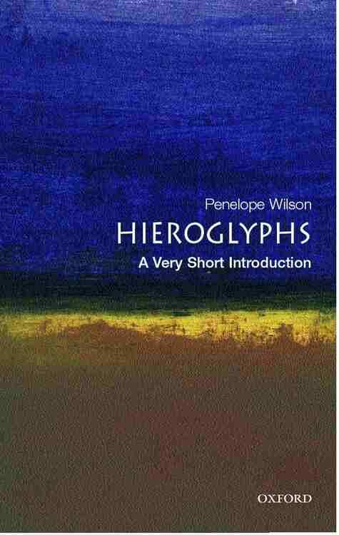 Hieroglyphs Vsi